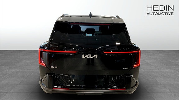 Kia EV5 7 of 12