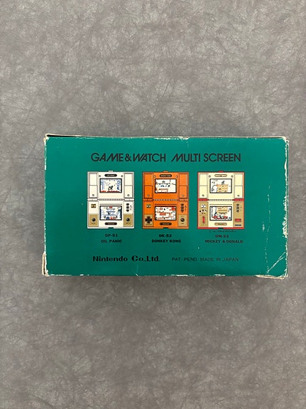 Product image 10 of 10