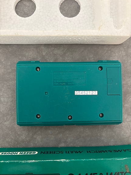 Product image 5 of 10