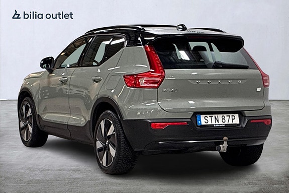 Volvo XC40 8 of 30