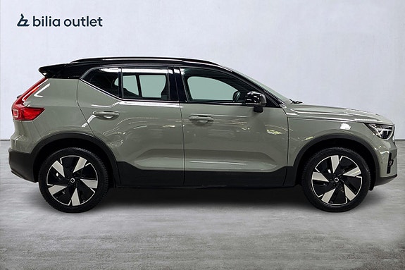 Volvo XC40 5 of 30