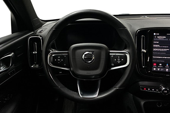 Volvo XC40 16 of 30