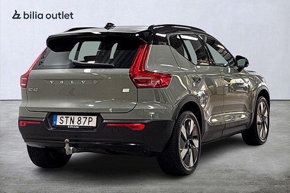 Volvo XC40 6 of 30