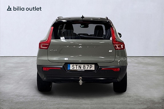 Volvo XC40 7 of 30