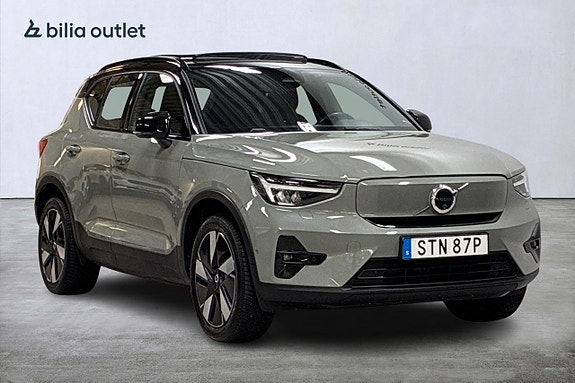 Volvo XC40 4 of 30