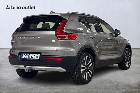 Volvo XC40 6 of 29