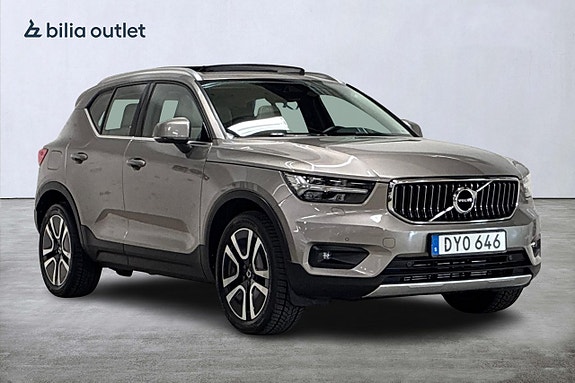 Volvo XC40 4 of 29