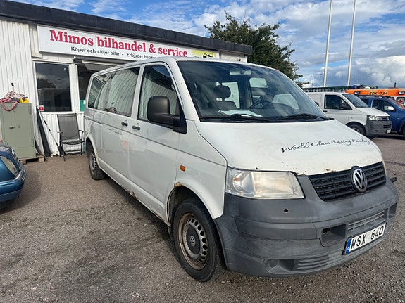 Volkswagen Shuttle 3 of 10