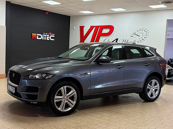 Jaguar F-PACE 2 of 28