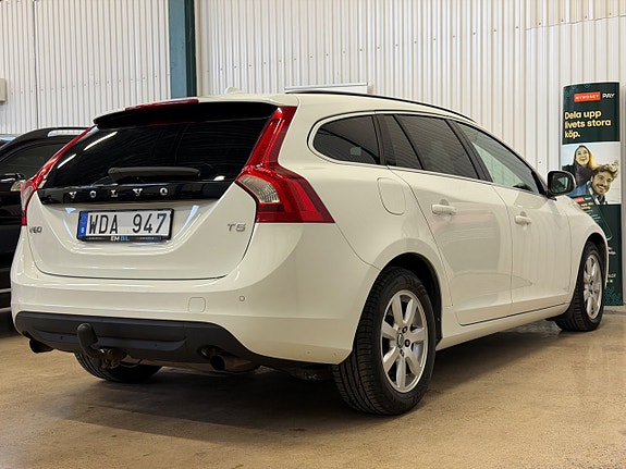 Volvo V60 7 of 17