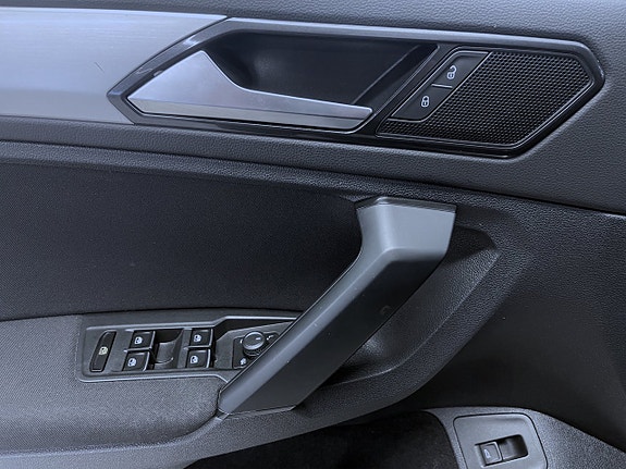 Volkswagen Tiguan 7 of 17