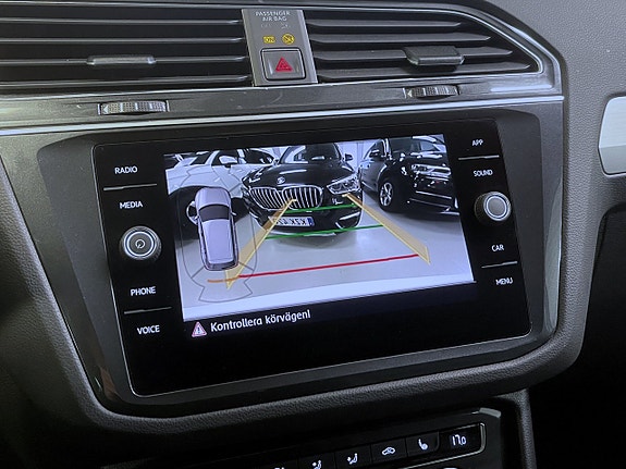 Volkswagen Tiguan 11 of 17