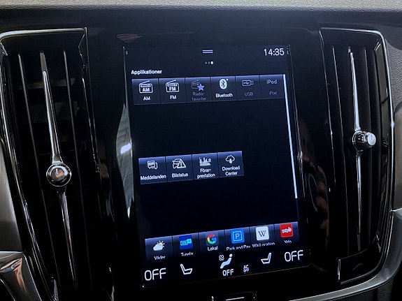 Volvo V90 12 of 18