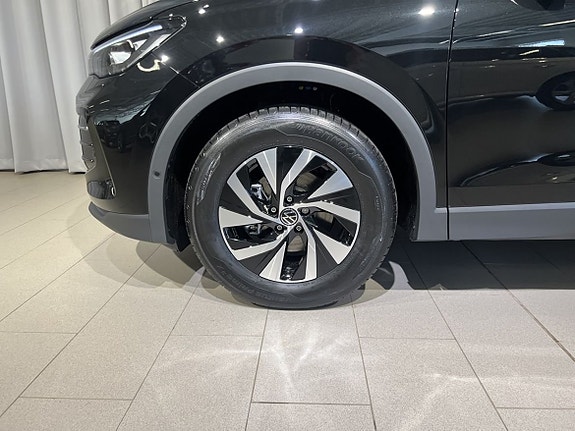 Volkswagen Tiguan 5 of 16