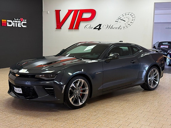 Chevrolet Camaro 2 of 27