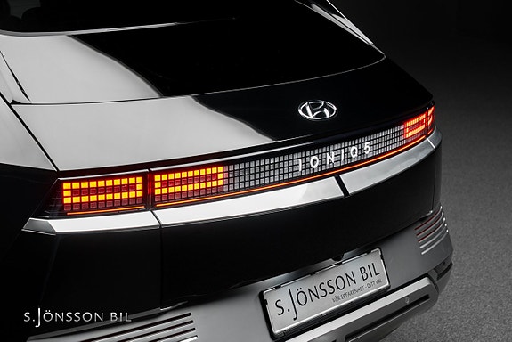 Hyundai Ioniq 5 7 of 19