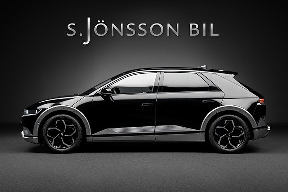 Hyundai Ioniq 5 4 of 19