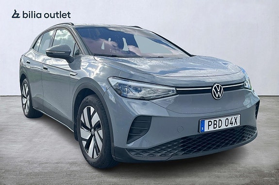 Volkswagen ID.4 8 of 27