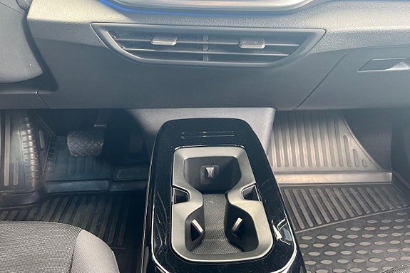 Volkswagen ID.4 21 of 27