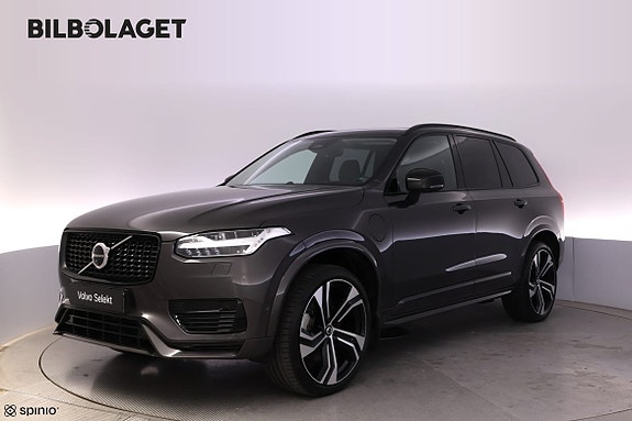 Volvo XC90 6 of 30