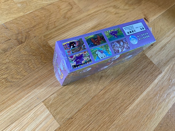 Product image 4 of 4