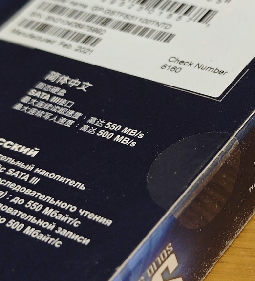 Product image 9 of 9