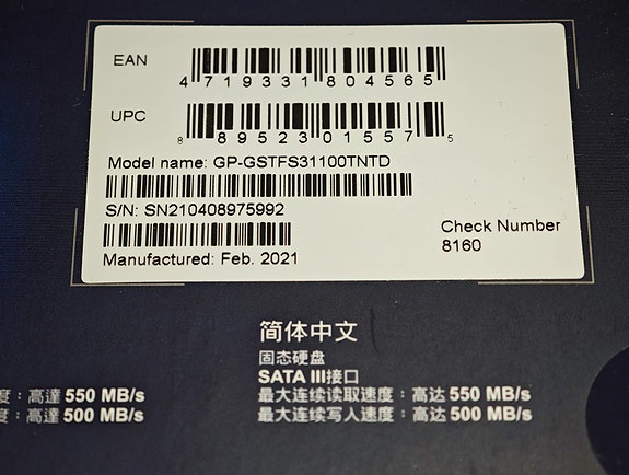 Product image 5 of 9