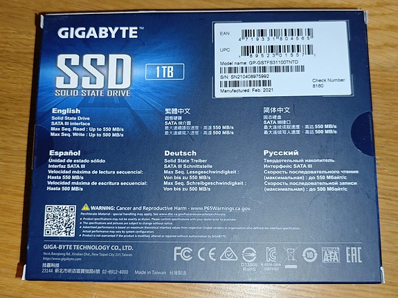 Product image 3 of 9