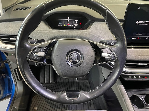 Skoda Enyaq 11 of 11