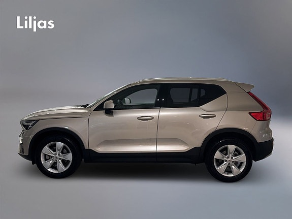 Volvo XC40 3 of 12