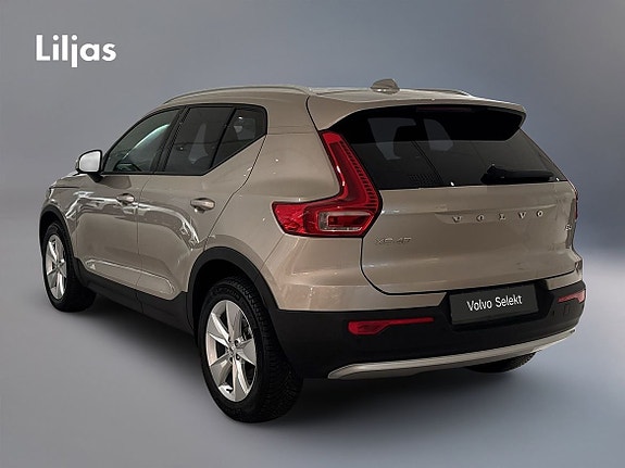 Volvo XC40 5 of 12