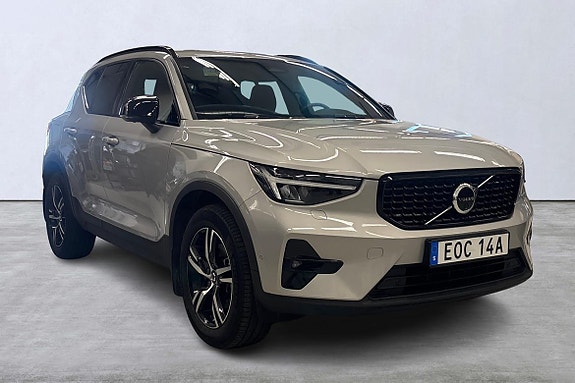 Volvo XC40 6 of 22