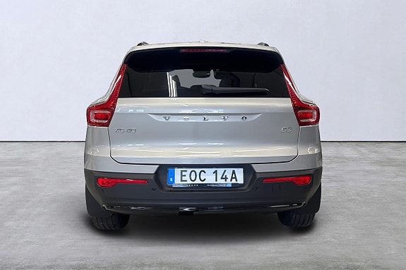 Volvo XC40 5 of 22