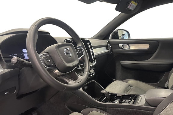 Volvo XC40 8 of 22