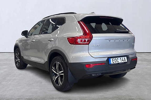 Volvo XC40 4 of 22