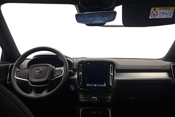 Volvo XC40 9 of 22