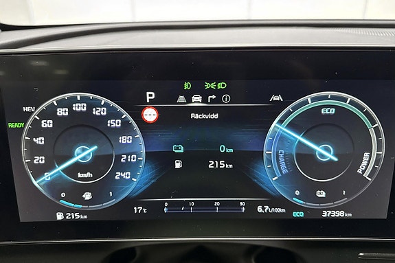 Kia Sportage 10 of 19