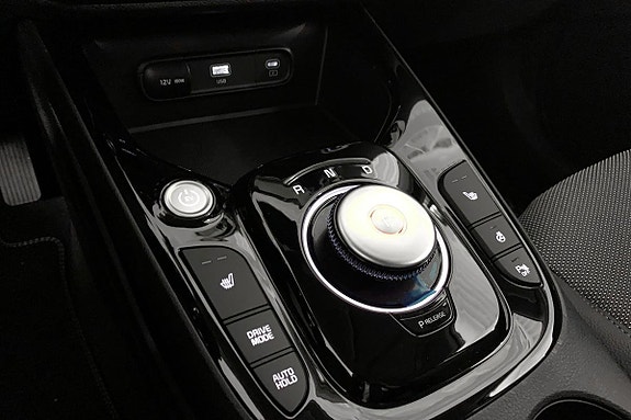 Kia e-Soul 15 of 18