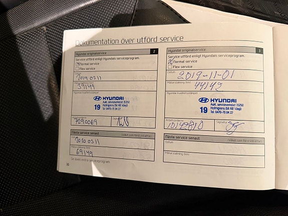 Hyundai i40 21 of 25