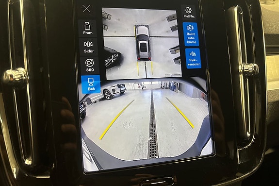 Volvo XC40 17 of 22