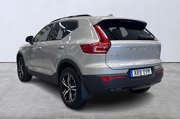 Volvo XC40 4 of 22