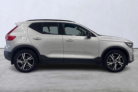 Volvo XC40 3 of 22