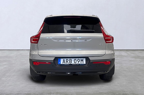 Volvo XC40 5 of 22