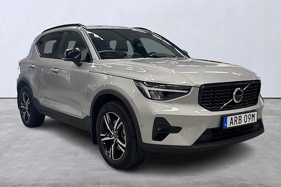 Volvo XC40 6 of 22