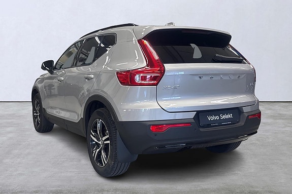 Volvo XC40 4 of 22