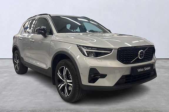 Volvo XC40 6 of 22