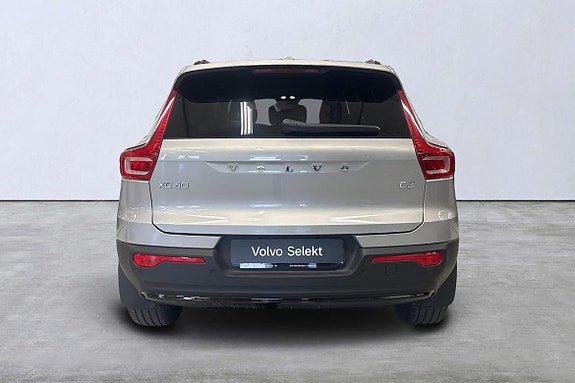 Volvo XC40 5 of 22