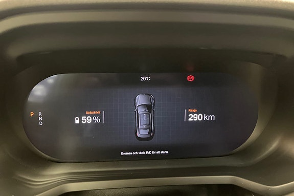Polestar 2 16 of 24