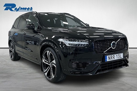 Volvo XC90 18 of 18