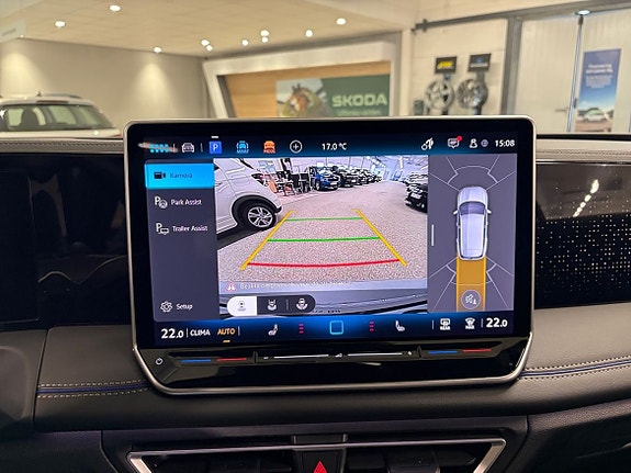Volkswagen Tiguan 14 of 15